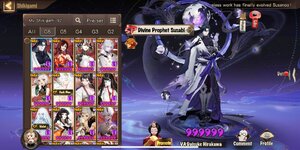 Screenshot_2022-10-20-22-56-58-580_com.netease.onmyoji.gb.jpg
