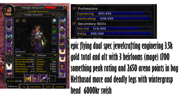 Wow priest.png