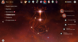111.png