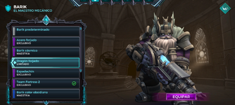 Barik Steel forged.png