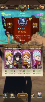 Screenshot_2022-10-25-14-05-58-576_com.netmarble.nanagb.jpg