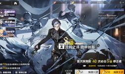 ag_off_cn_acc4.jpg