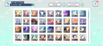 Screenshot_2022-10-22-22-46-39-524_com.sega.pjsekai.jpg
