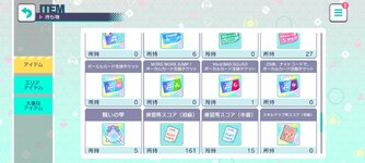 Screenshot_2022-10-22-22-48-08-666_com.sega.pjsekai.jpg