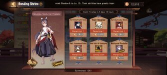 Screenshot_2022-10-25-19-14-08-550_com.netease.onmyoji.gb.jpg