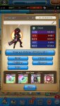 Screenshot_20190217-220005_Unison League.jpg