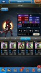 Screenshot_20190217-215943_Unison League.jpg