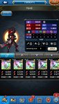 Screenshot_20190217-215937_Unison League.jpg