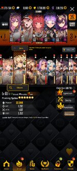Screenshot_20221027-210921_Destiny Child.jpg