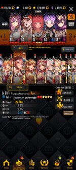 Screenshot_20221027-210948_Destiny Child.jpg