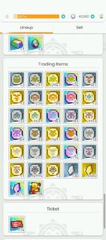 Inventory 2.jpeg