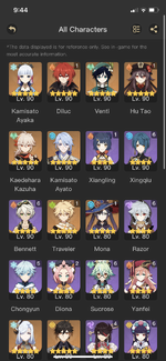 68D6D99A-9947-4D5E-B29B-544324E1C579.png