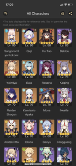 EF8CE2D3-615B-4E97-958F-7B308E4A376E.png