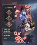 glitch.png