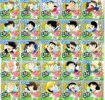 green players.jpg
