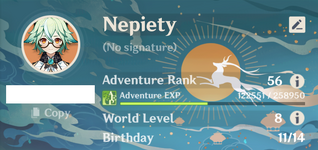 Nickname.png