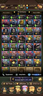 Screenshot_2022-10-30-09-30-16-830_com.netmarble.nanagb.jpg