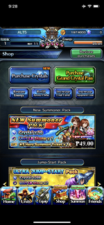 4B5B524D-1160-4902-BB43-4BDB5307C0F2.png