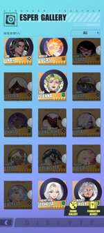 Screenshot_2022-10-31-09-48-08-561_com.lilithgames.xgame.gp.jpg