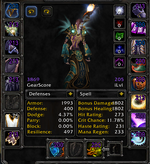gearpve.png