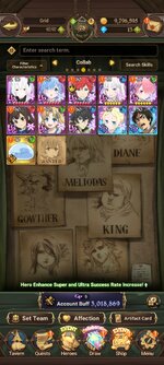 Screenshot_2022-11-01-17-13-27-655_com.netmarble.nanagb.jpg