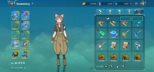 Screenshot_20221102-042346_Ni no Kuni.jpg