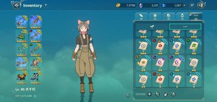 Screenshot_20221102-042400_Ni no Kuni.jpg