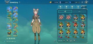 Screenshot_20221102-042416_Ni no Kuni.jpg