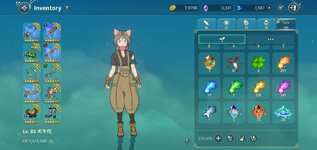 Screenshot_20221102-042442_Ni no Kuni.jpg