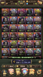 5772A7DF-9A2D-4A08-8AAF-705C85E22737.png