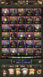 ABB91295-56E5-466F-A44D-A91452FE1D9C.png