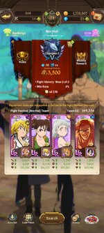 Screenshot_2022-11-02-13-26-19-376_com.netmarble.nanagb.jpg