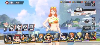 Screenshot_2022-11-03-12-23-02-568_com.hermes.h1game.m4399.jpg