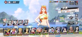 Screenshot_2022-11-03-12-23-11-431_com.hermes.h1game.m4399.jpg