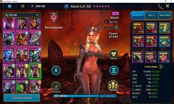 Alure.jpg