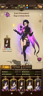 Screenshot_2022-11-04-10-56-25-894_com.netmarble.nanagb.jpg