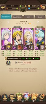 Screenshot_2022-11-04-14-50-39-338_com.netmarble.nanagb.jpg