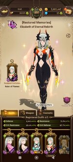 Screenshot_2022-11-04-14-52-46-288_com.netmarble.nanagb.jpg