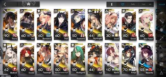 Screenshot_2022-11-05-01-01-21-796_com.YoStarEN.Arknights.jpg