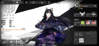 Screenshot_2022-11-05-01-06-44-898_com.YoStarEN.Arknights.jpg