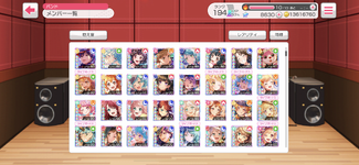 6B90ED35-3312-4B43-A4C4-B88BEA1BB854.png