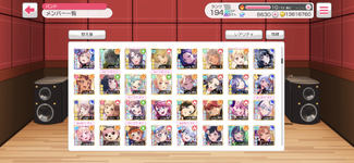 6ED55E6F-064D-4E2D-AB72-B81823E1997B.png
