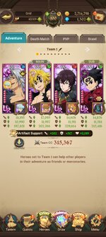 Screenshot_2022-11-05-21-53-34-086_com.netmarble.nanagb.jpg
