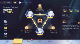 sephira.png