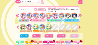 Screenshot_20221105-233754.png