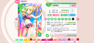 Screenshot_20221105-233757.png