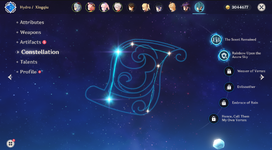 Screenshot_6.png