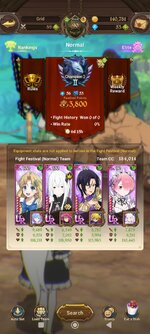 Screenshot_2022-11-07-21-25-43-869_com.netmarble.nanagb.jpg