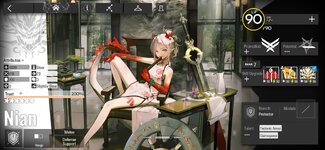 Screenshot_2022-11-05-06-46-56-732_com.YoStarEN.Arknights.jpg