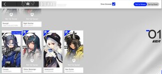 Screenshot_2022-11-05-06-49-59-235_com.YoStarEN.Arknights.jpg